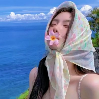 大麻烟疯潮